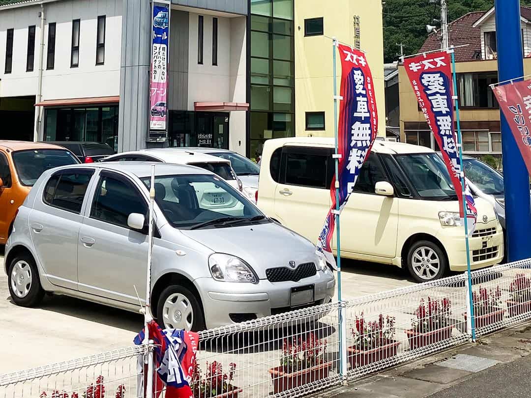 新車・中古車販売